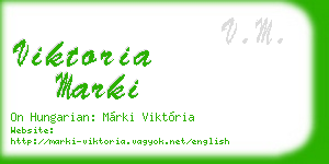 viktoria marki business card